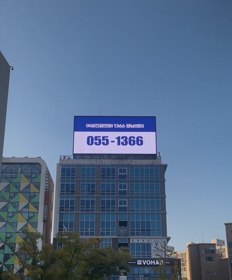 c99bf36ddfc0072eb503a05848a1c8f3_1762391399_7357.jpg