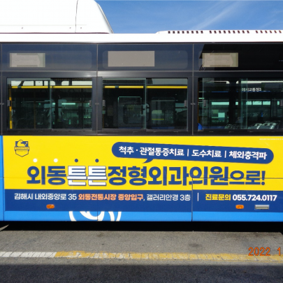 d816fb8e327d46b8618d1dbbfa6688f3_1671590923_1948.png