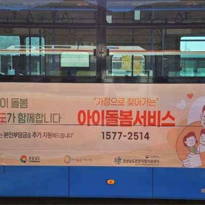 c9920bacaef936bae4a7ebc9dc21d665_1706168154_0344.jpeg