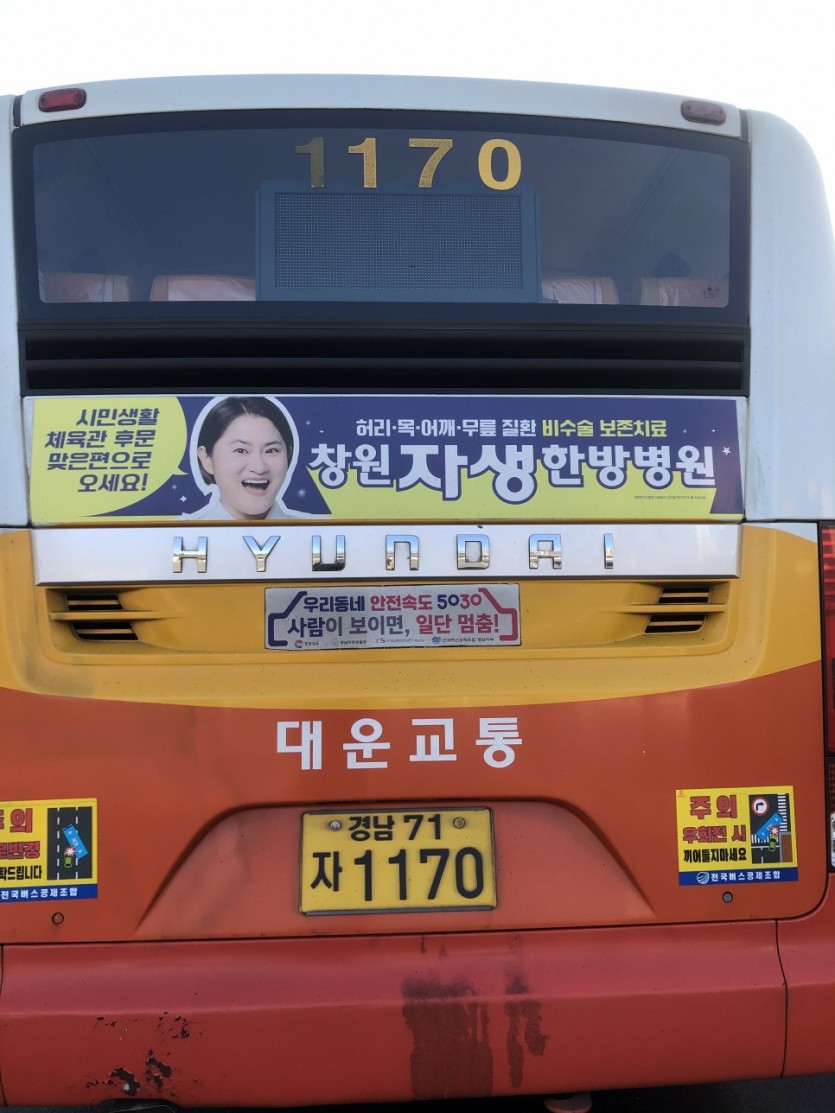 c9920bacaef936bae4a7ebc9dc21d665_1706168331_0516.jpeg