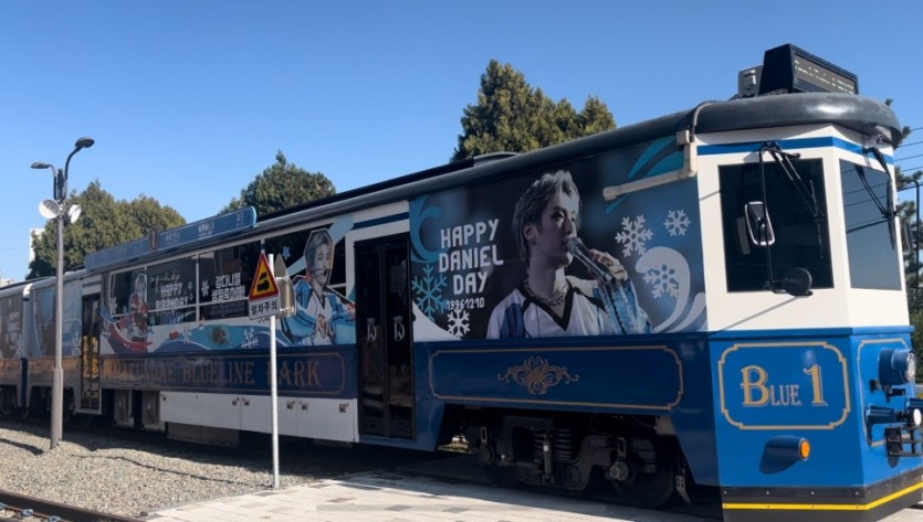 f7ba7a472b63b412ae31202683162882_1746164041_5856.jpg