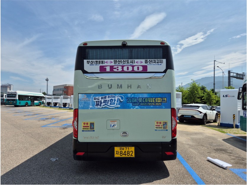 3bd550cb42c95cc144002888331dcb91_1754466855_2981.jpg