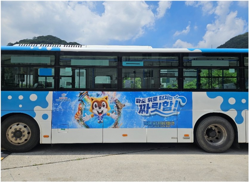 3bd550cb42c95cc144002888331dcb91_1754466855_409.jpg