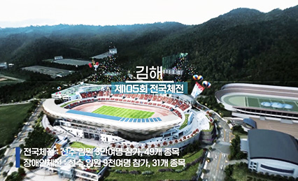 방송/영상 광고