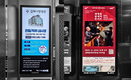 방송영상